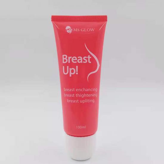 100ml Red Body Cream Tube