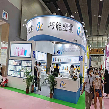 O 58º GBE realizado no Pavilhão da Feira de Importação e Exportação de Guangzhou China