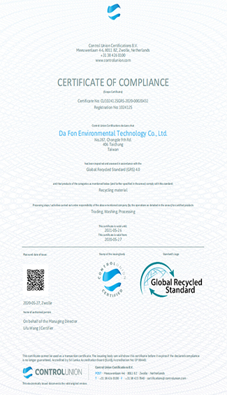 certificado GRS para materiais pcr