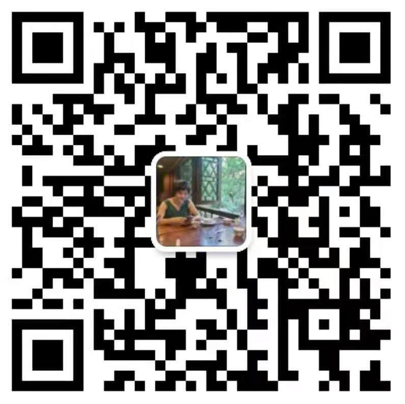 Digitalizar para Wechat 